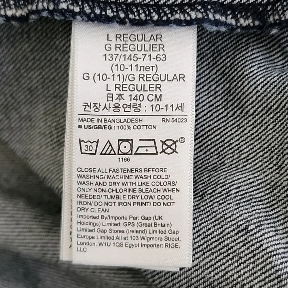 Gap Denim Kids Blue Distressed Jean‎ Button-Up Jacket Size Large (10-11)